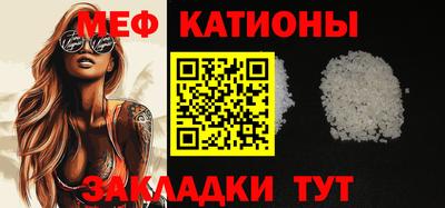 jwh Старая Купавна