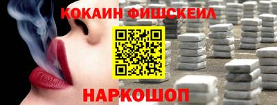 jwh Старая Купавна
