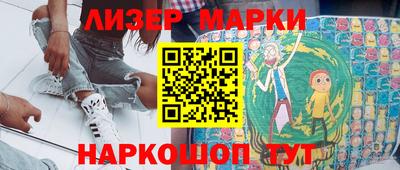 амфетамин Среднеуральск