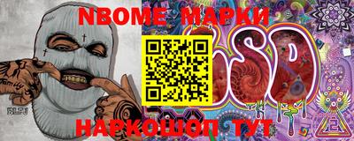 прущая мука Ставрополь