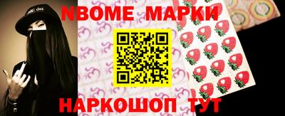 трава Тара