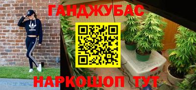 мескалин Тверь