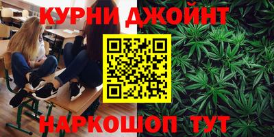 мескалин Тверь