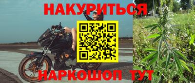 амфетамин Среднеуральск