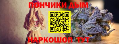 трава Тара