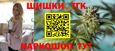 jwh Старая Купавна