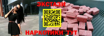 jwh Старая Купавна