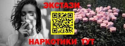 амфетамин Среднеуральск