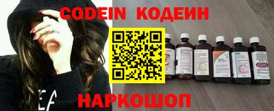 прущая мука Ставрополь