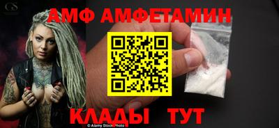 мескалин Тверь