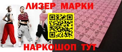 трава Тара