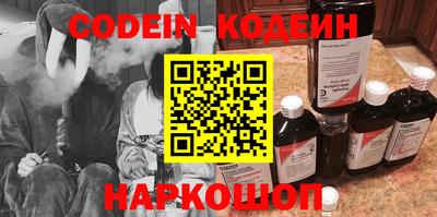 прущая мука Ставрополь