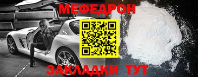 амфетамин Среднеуральск