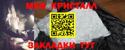 jwh Старая Купавна